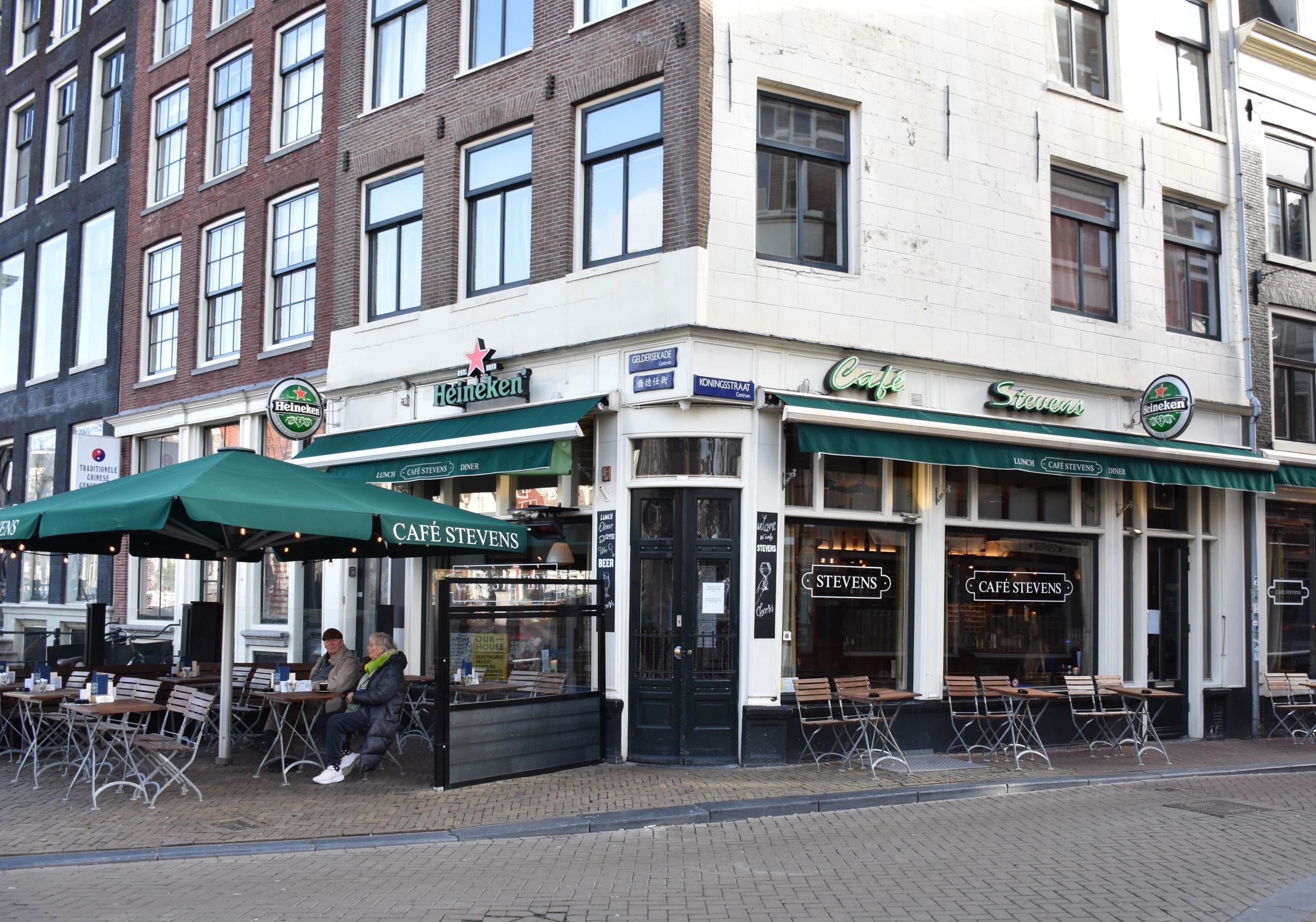 Cafe Stevens